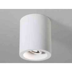 Oprawa wpuszczana Astro Lighting Osca 140
