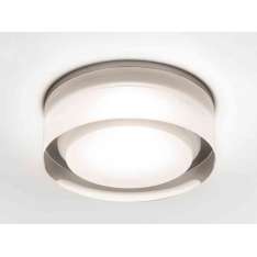 Oprawa wpuszczana Astro Lighting Vancouver 90
