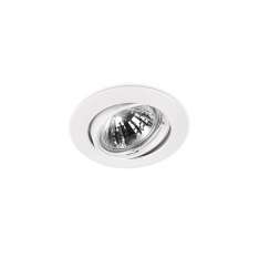Oprawa wpuszczana Arkoslight Essentials Basic Tilt 12V & 230V