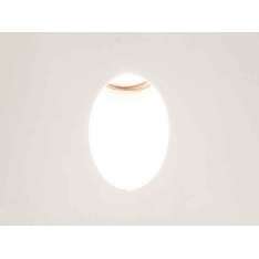 Oprawa Astro Lighting Leros Trimless