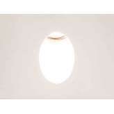 Oprawa Astro Lighting Leros Trimless