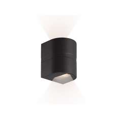 Lampa ścienna Terzo Light Arris B