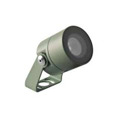 Oświetlenie fasad L&L Luce&Light Ginko 2.0