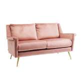 Sofa Kare Design San Diego