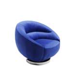 Fotel Kare Design Area 51