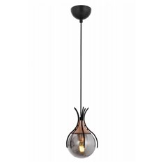 Lampa wisząca Avonni AV-1766-1BSY