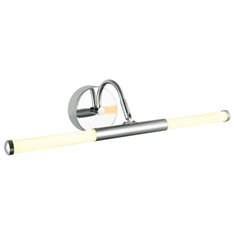 Lampa ścienna Lucea Parlo 80534-02-WL1-CR 