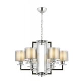 Lampa wisząca Avonni AV-4285-6K