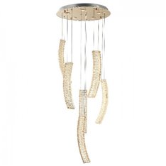 Lampa wisząca Lucea Borello 80429-02-P06-FG 