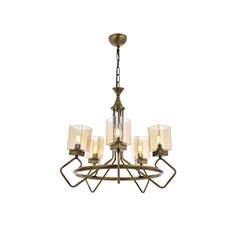 Lampa wisząca Avonni AV-1740-5E