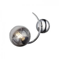 Lampa ścienna Lucea Hedra 1567-51-19 