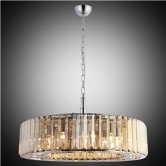 Lampa wisząca Lucea Enzo 1426-51-12 