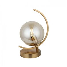 Lampa stołowa Lucea Zafra 1531-52-17 