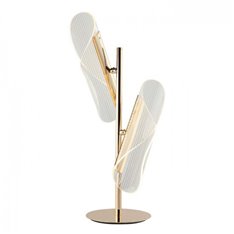 Lampa stołowa Lucea Postimao 80333-08-T02-FG 