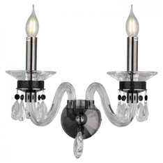 Lampa ścienna Lucea Casarano 80312-04-W02-PB 