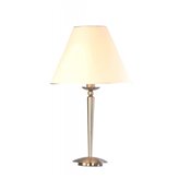 Lampa stołowa Avonni HML-9001-1NB