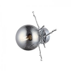 Lampa ścienna Lucea Lumeno 1539-51-19 