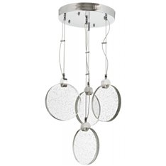 Lampa wisząca Avonni AV-1817-4KT