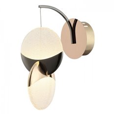Lampa ścienna Lucea Leroy 80384-06-W01-PB 
