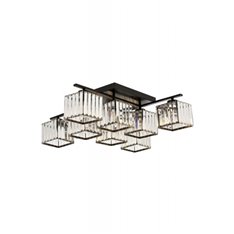 Lampa sufitowa Avonni AV-1795-8BSY