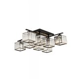 Lampa sufitowa Avonni AV-1795-8BSY