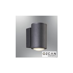 Lampa ścienna Ozcan 2641-3,19