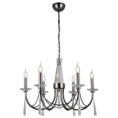 Lampa wisząca Lucea Toredo 1570-87-06 