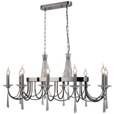 Lampa wisząca Lucea Toredo 1570-87-10-L 