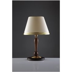 Lampa stołowa Avonni HML-9046-1E