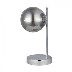 Lampa stołowa Lucea Tamo 1536-51-17 