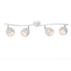 Lampa sufitowa Lucide Tahar 46904/04/31