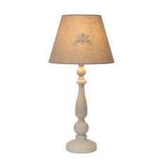 Lampa stołowa Lucide Robin 34539/81/41