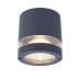 Lampa sufitowa Lutec Focus 6304201118