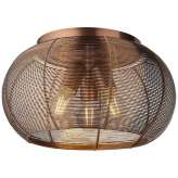 Lampa sufitowa Brilliant Sambo 85490/20