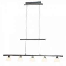 Lampa wisząca Brilliant Tonja G70573/15