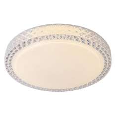 Lampa sufitowa Brilliant Badria G97017/75