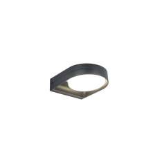 Lampa ścienna Lutec Fele 5196301118