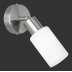 Lampa ścienna RL Mars R80011007