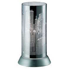 Lampa stołowa RL City R50081006
