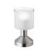 Lampa stołowa RL Gral R59521007
