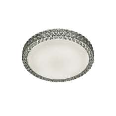 Lampa sufitowa RL Pegasus R62422142