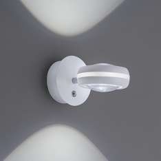 Lampa ścienna Trio Vista 255410231