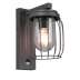 Lampa ścienna Trio Tuela 210869142