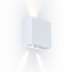 Lampa ścienna Lutec Gemini Beam 5104003032