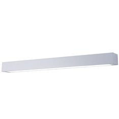 Lampa ścienna Light Prestige Ibros biały XL z IP44 3000K GS-LWA-18W 3000K WH