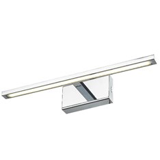 Lampa ścienna Light Prestige Isla chrom duzy z IP44 4000K GS-LWB-20W CH