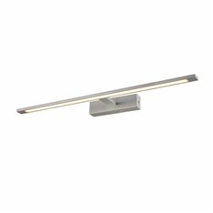 Lampa ścienna Light Prestige Isla biały duży z IP44 4000K GS-LWB-20W WH