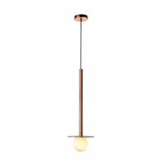 Lampa wisząca Light Prestige Bolita duża różowe złoto LP-048/1PL GR