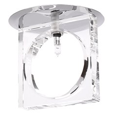 Oprawa Light Prestige Uran LP-10221/H41