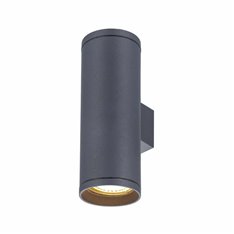Lampa ścienna Light Prestige Torino antracyt IP54 LP-109/1W-IP54-AN